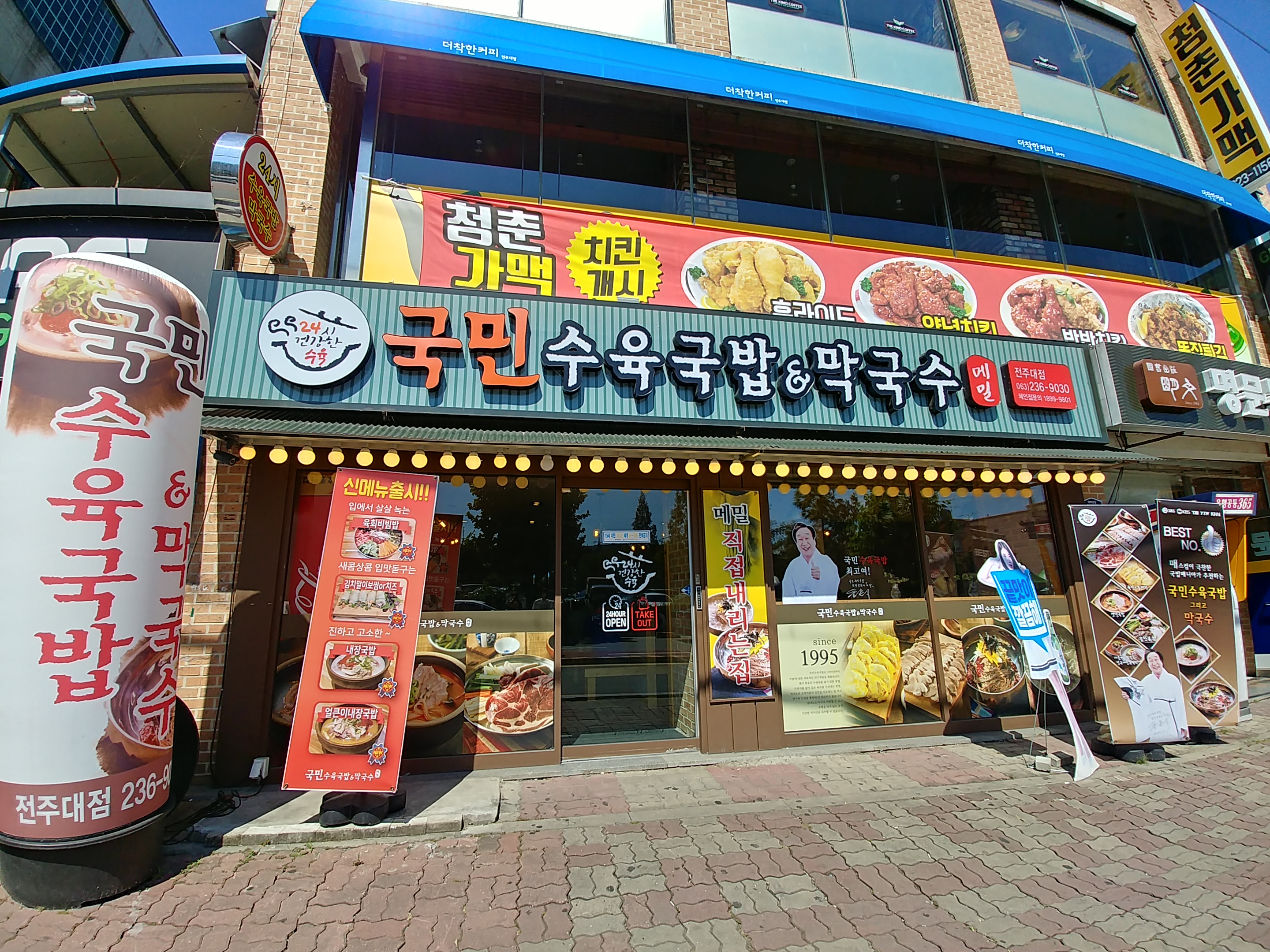 테스트이미지