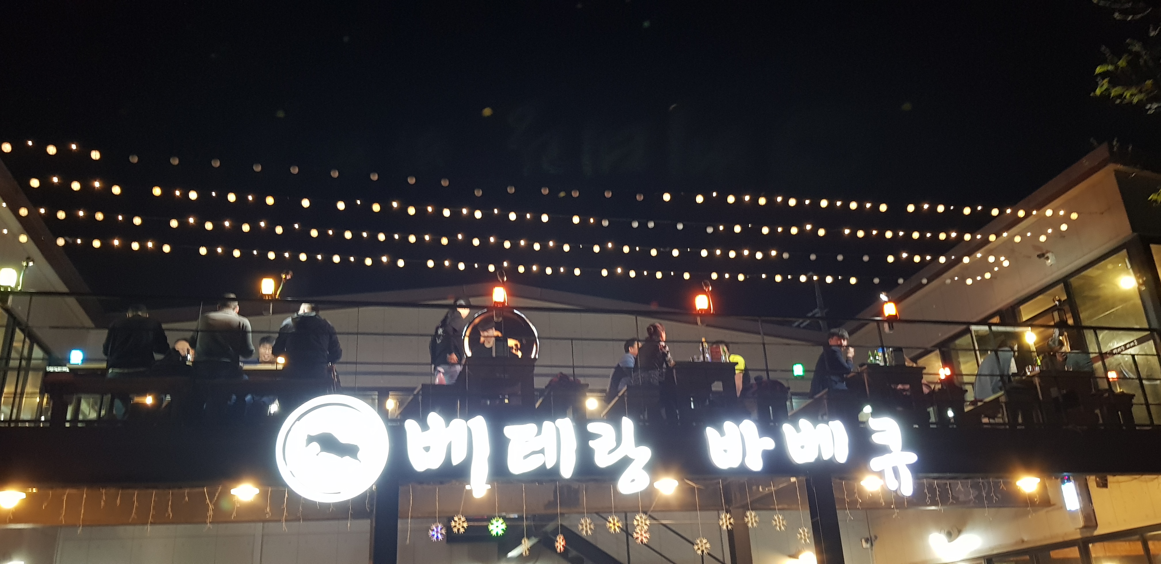 테스트이미지
