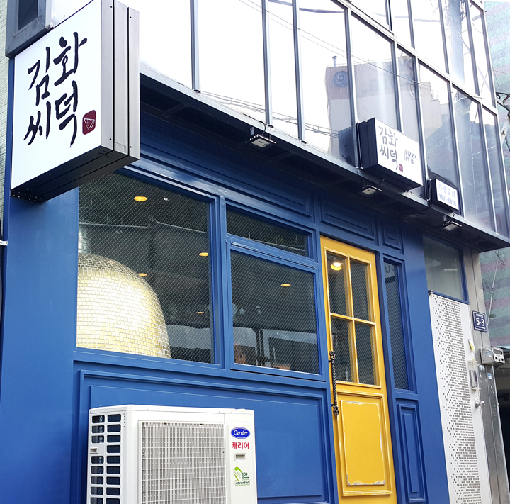 테스트이미지