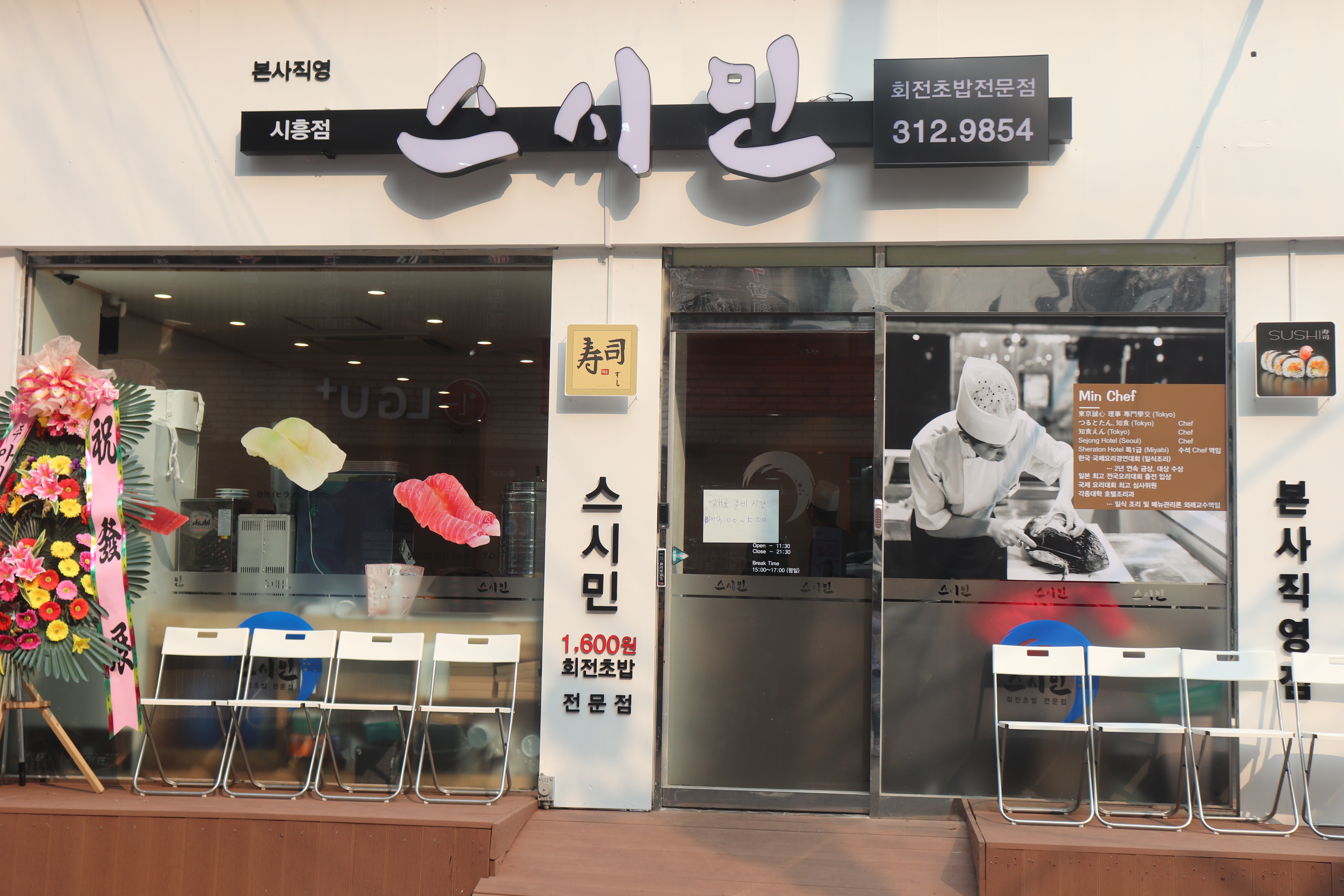 테스트이미지