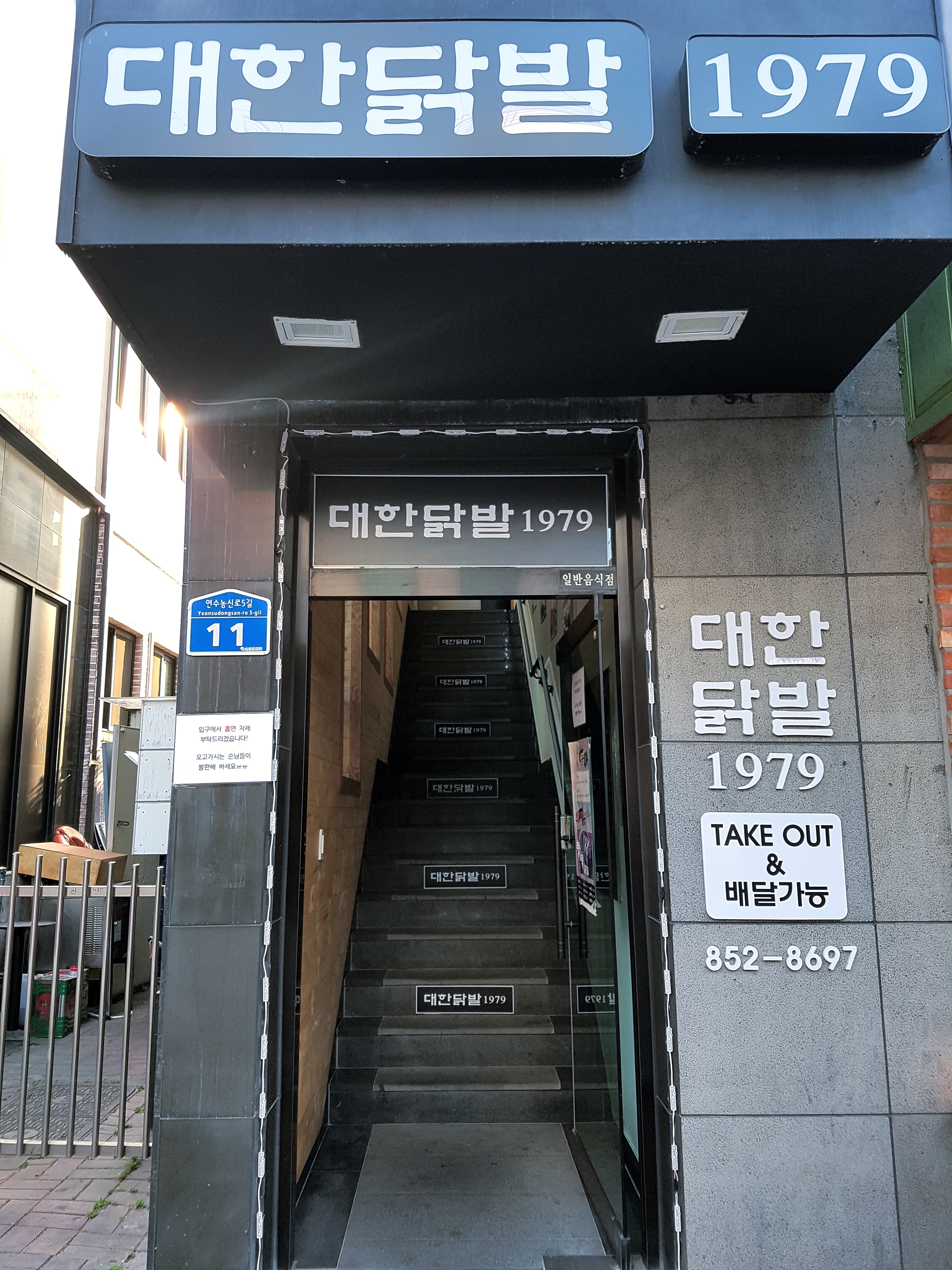 테스트이미지