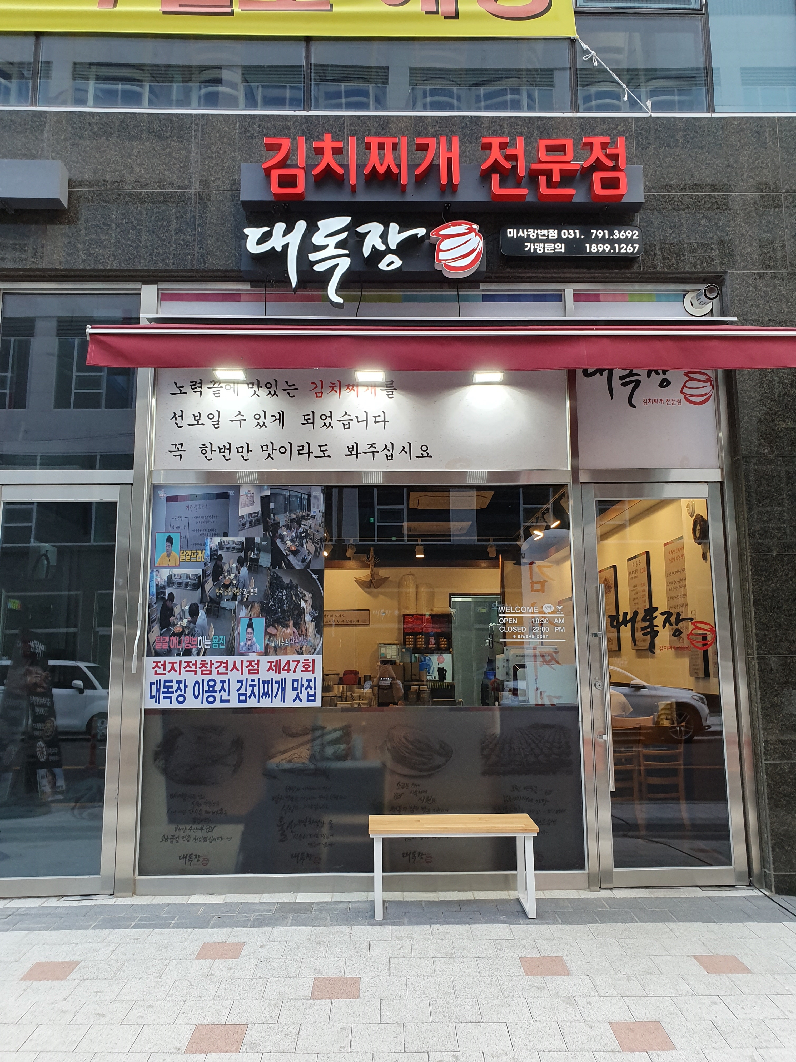 테스트이미지