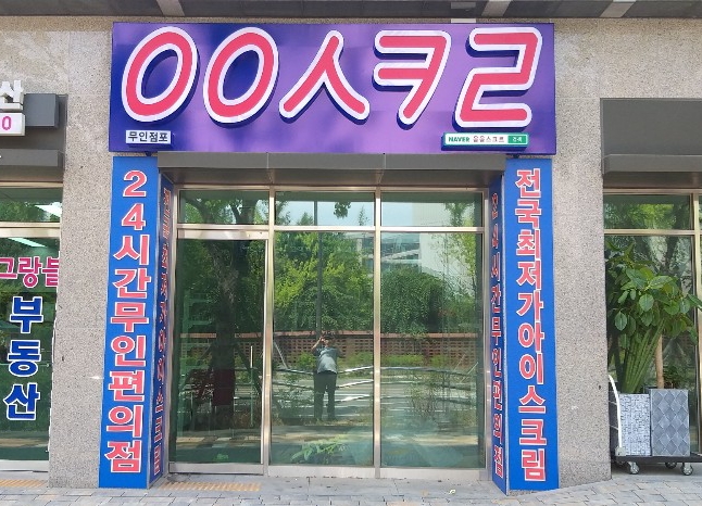테스트이미지