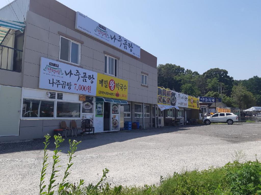 테스트이미지