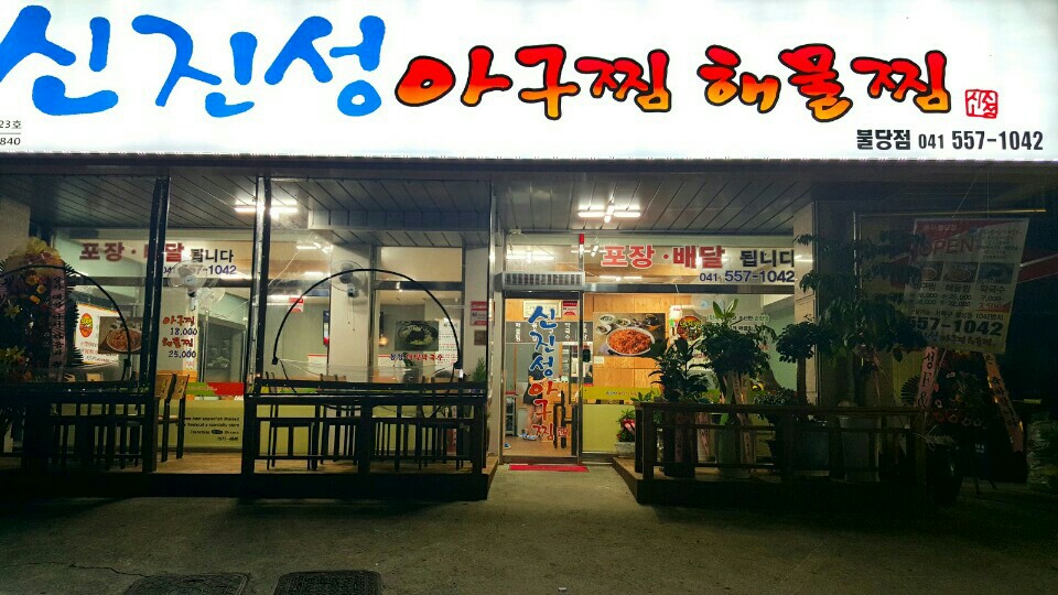 테스트이미지