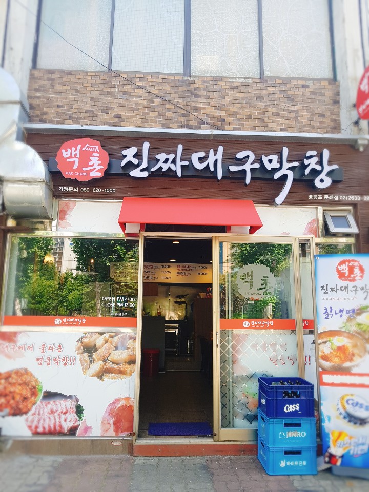 테스트이미지