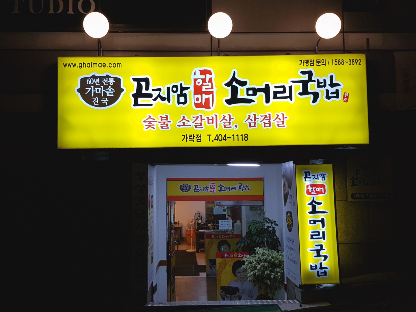테스트이미지