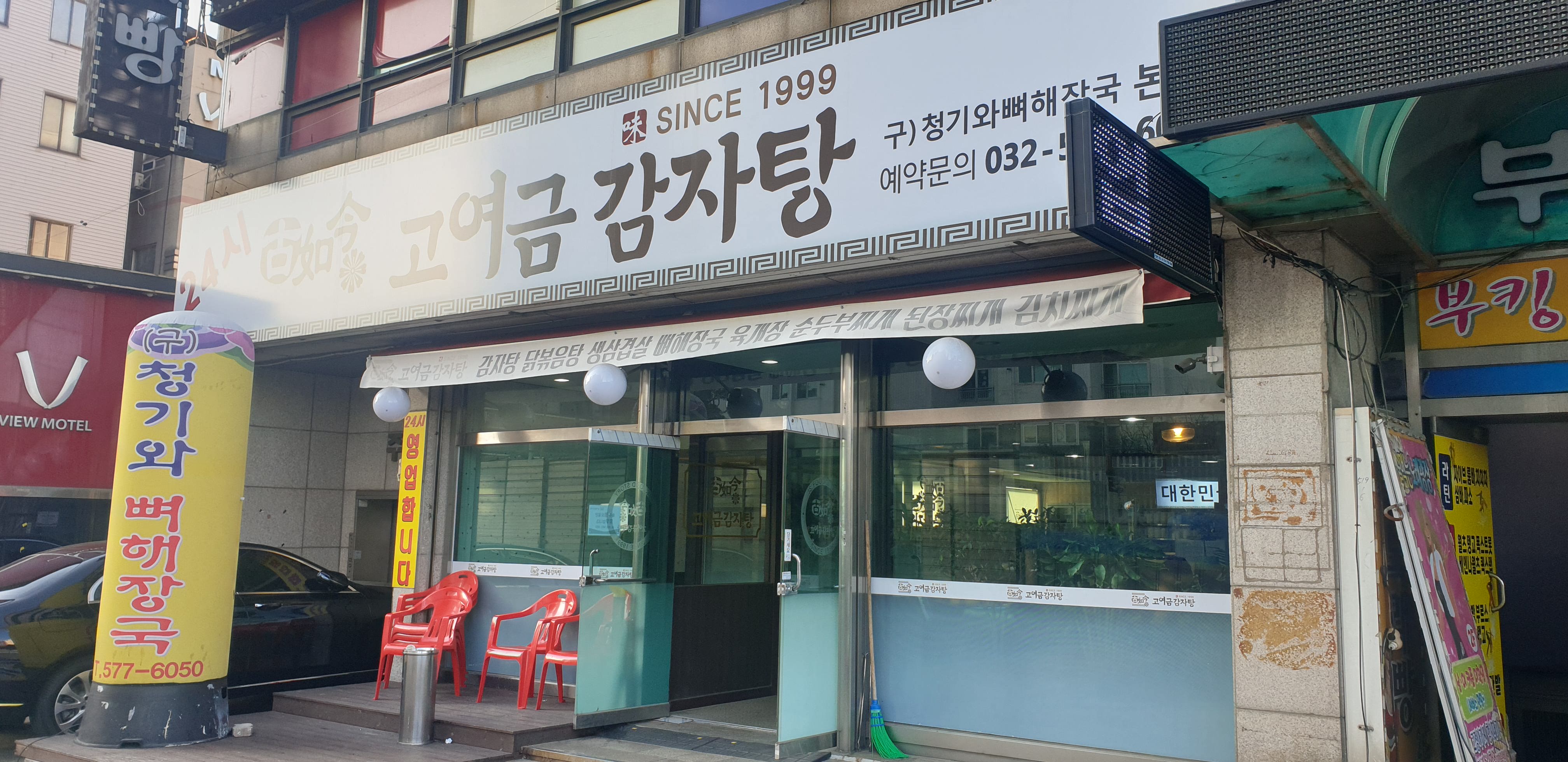 테스트이미지