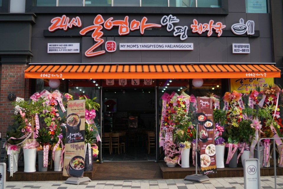 테스트이미지