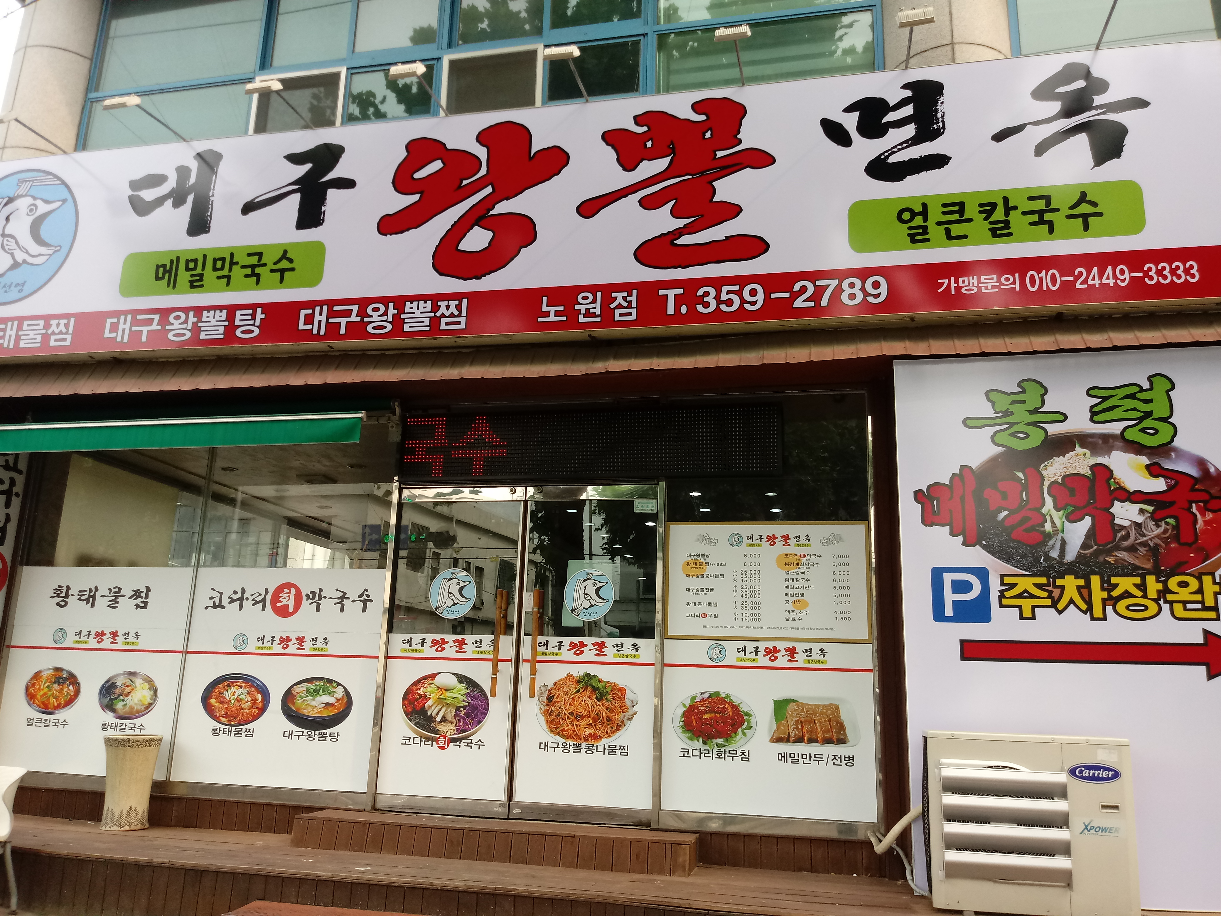 테스트이미지