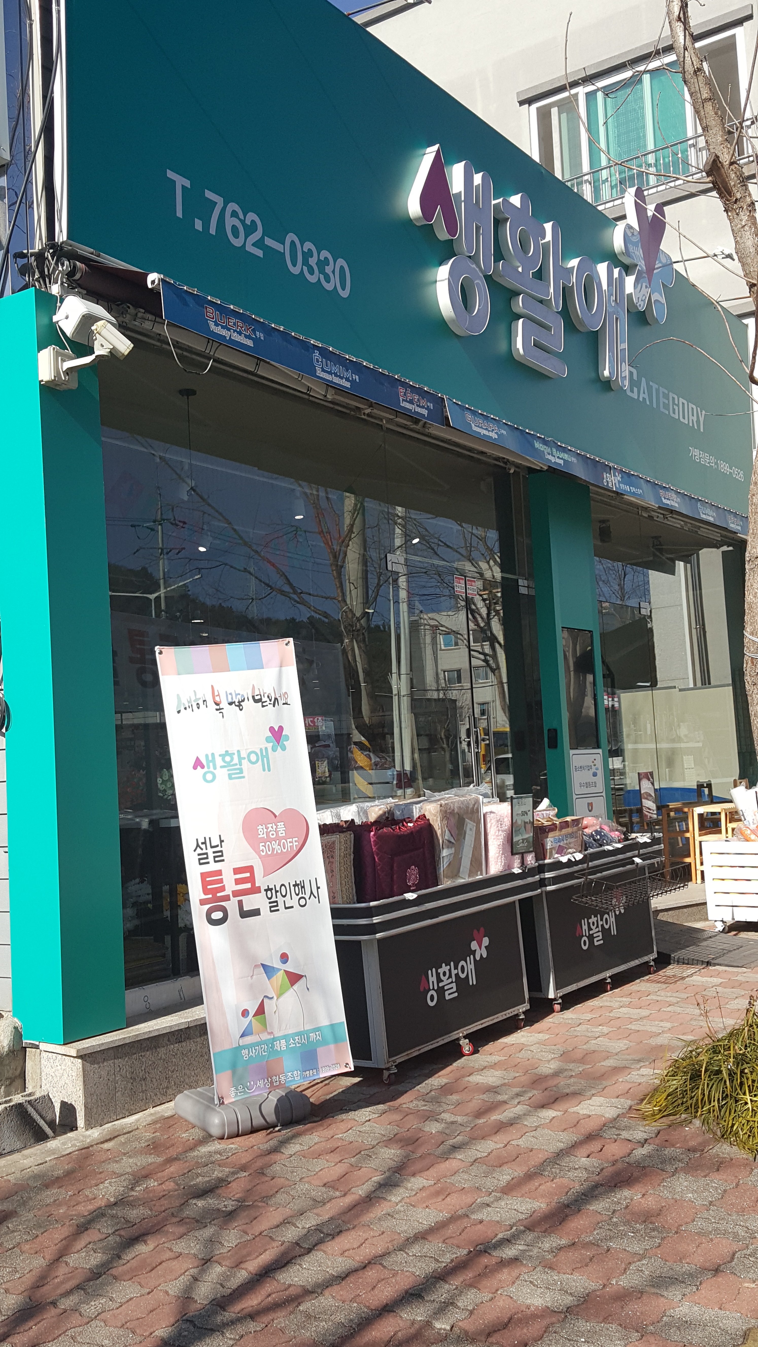 테스트이미지