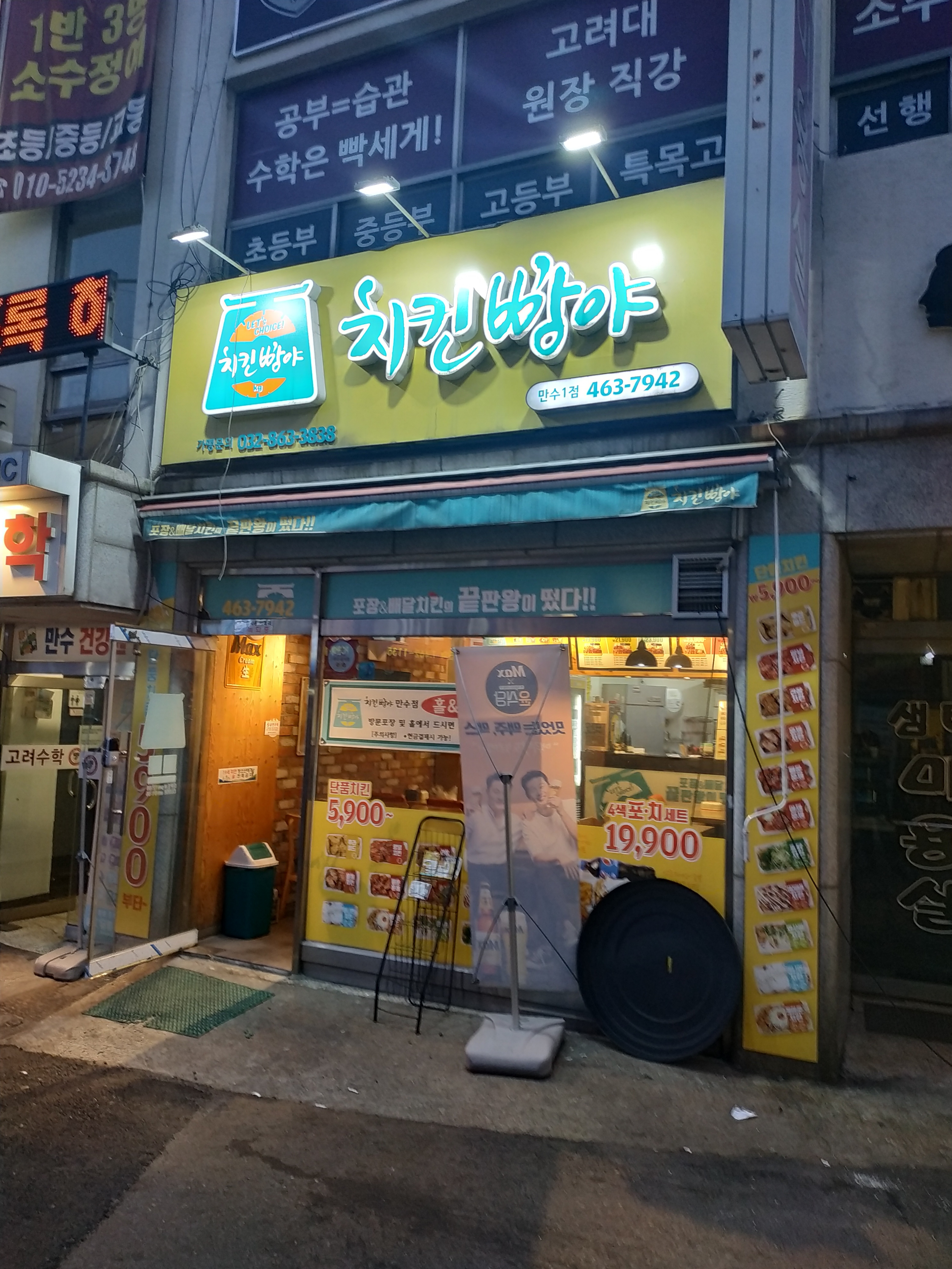 테스트이미지