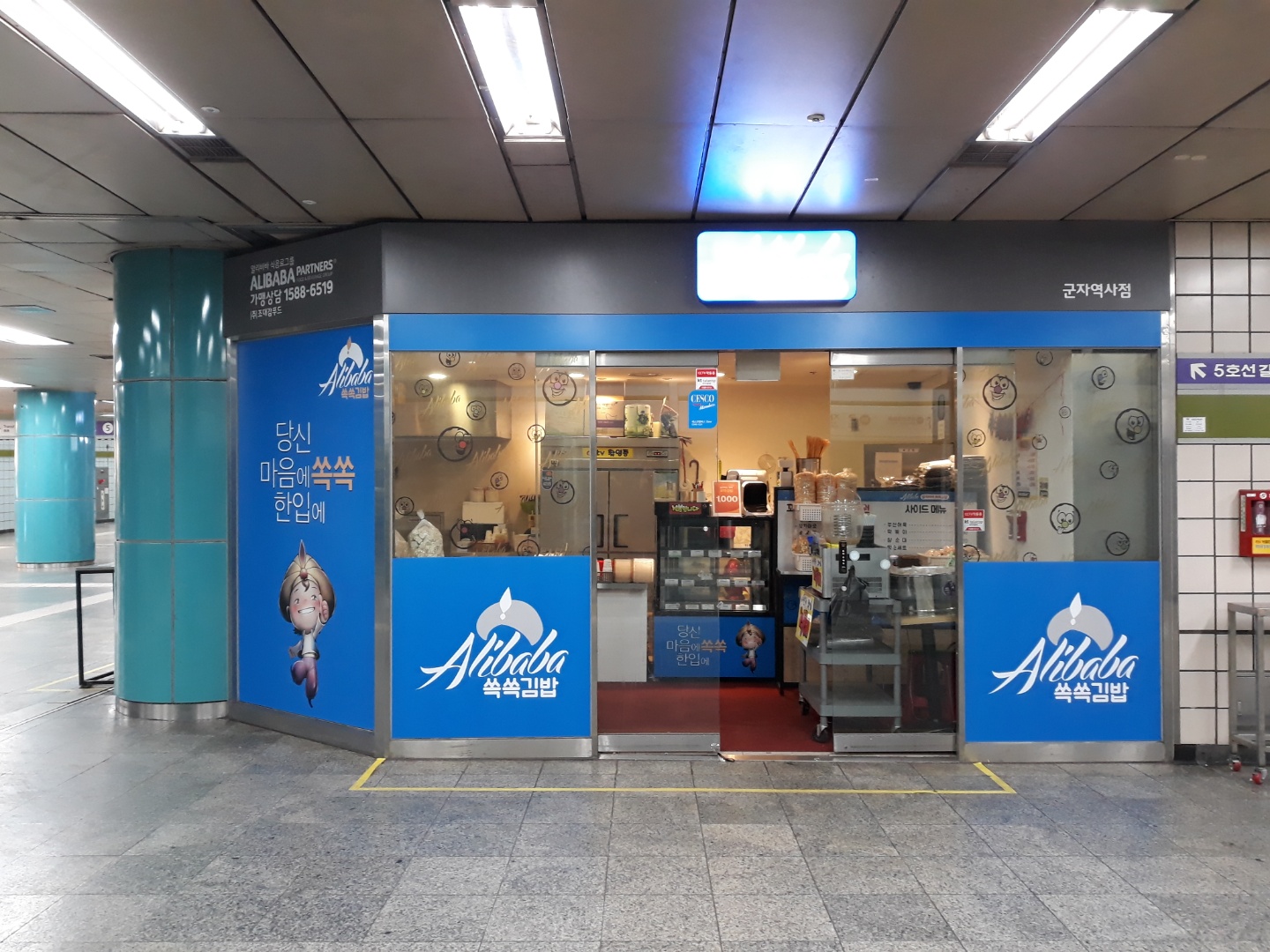테스트이미지