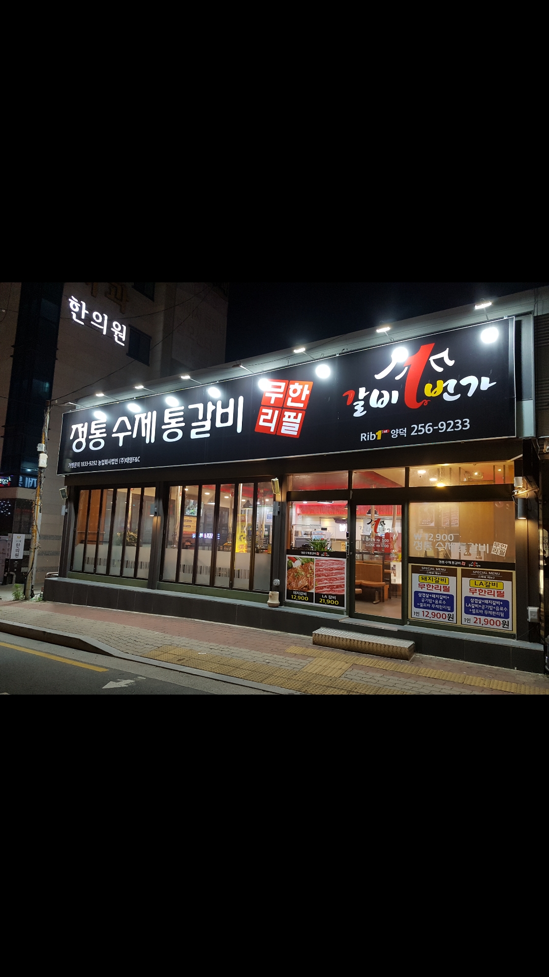 테스트이미지