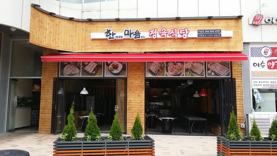 테스트이미지