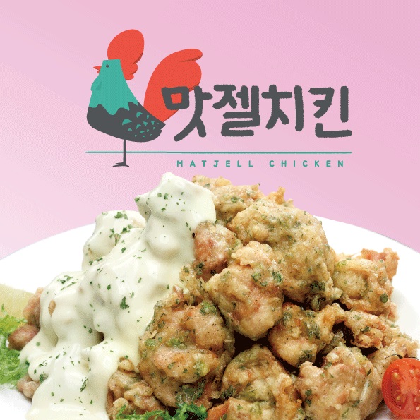 테스트이미지