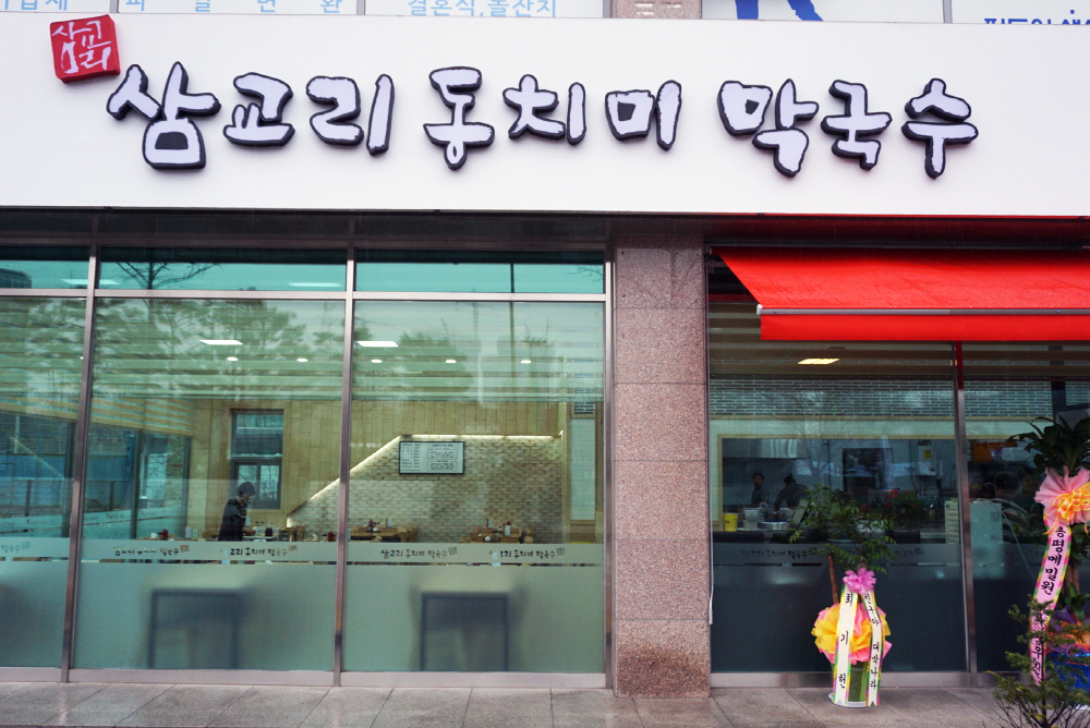 테스트이미지