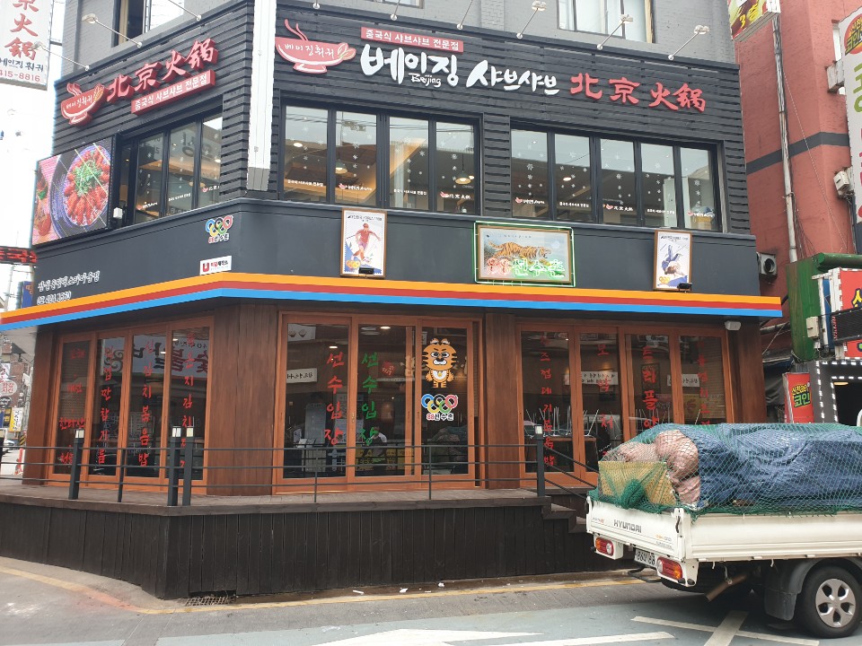 테스트이미지