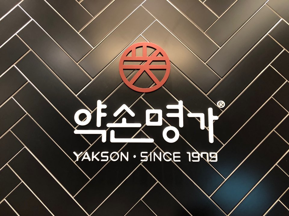 테스트이미지