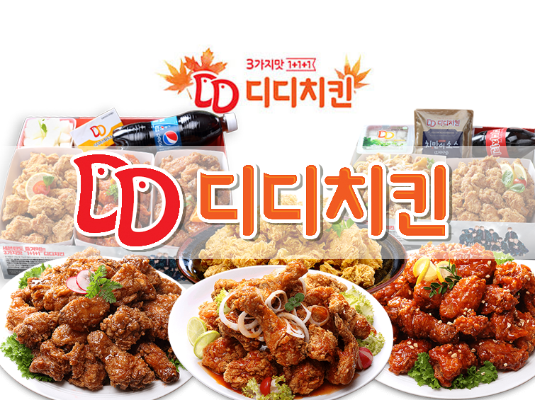 테스트이미지