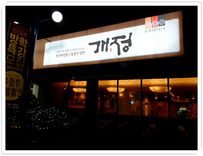 테스트이미지