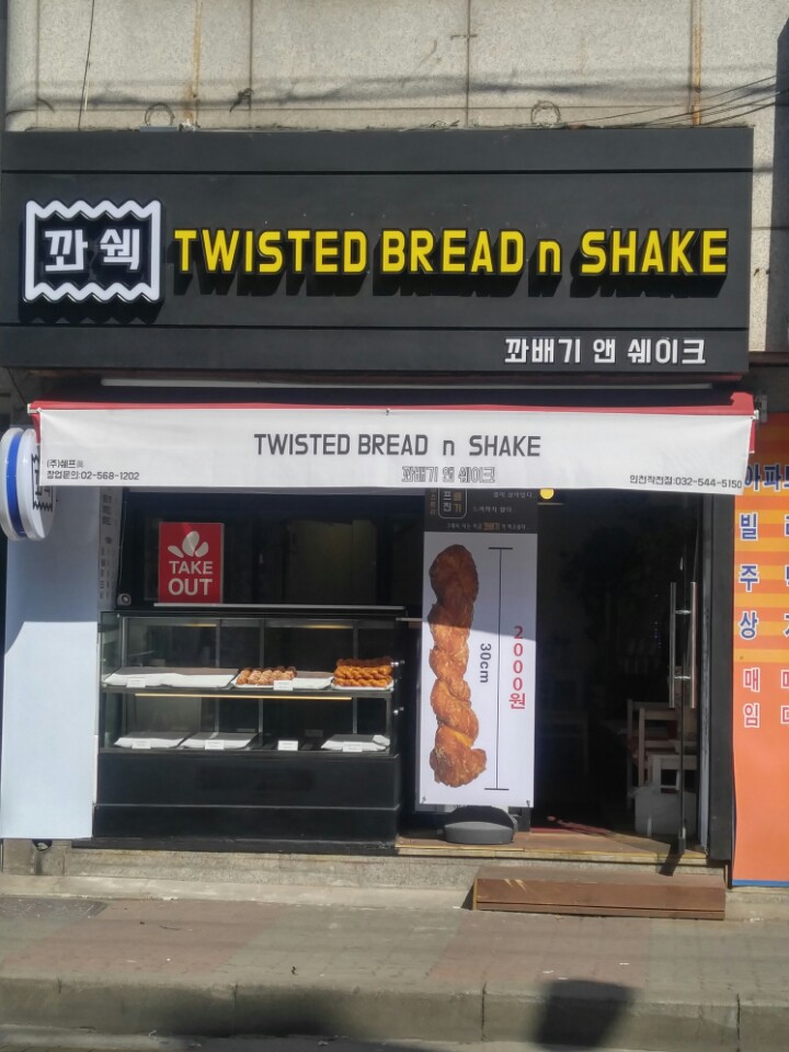 테스트이미지