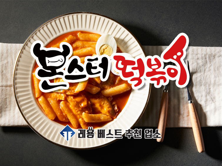 테스트이미지