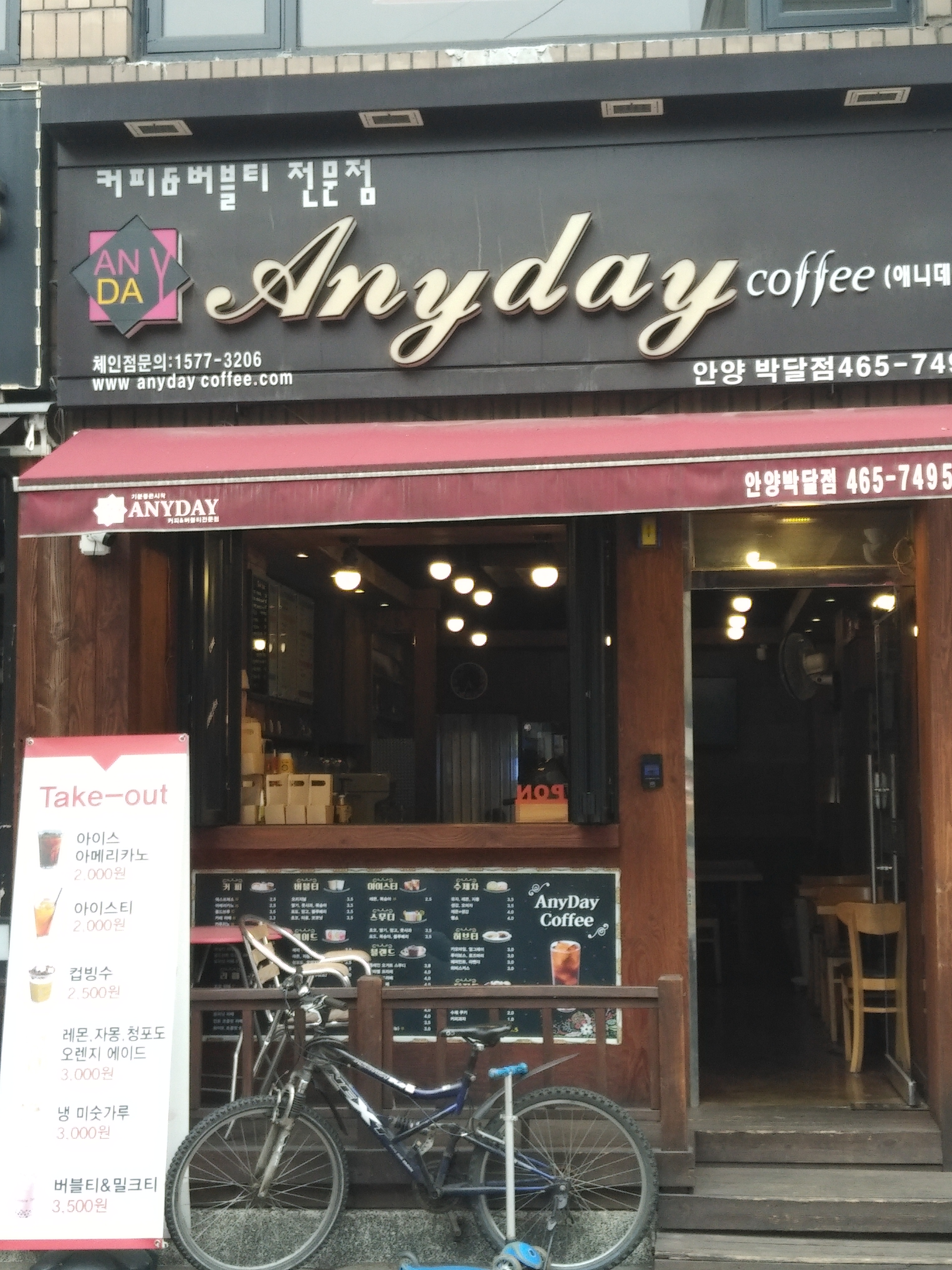 테스트이미지