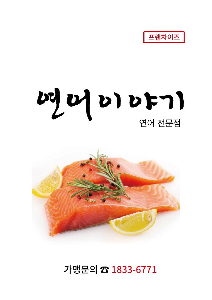 테스트이미지