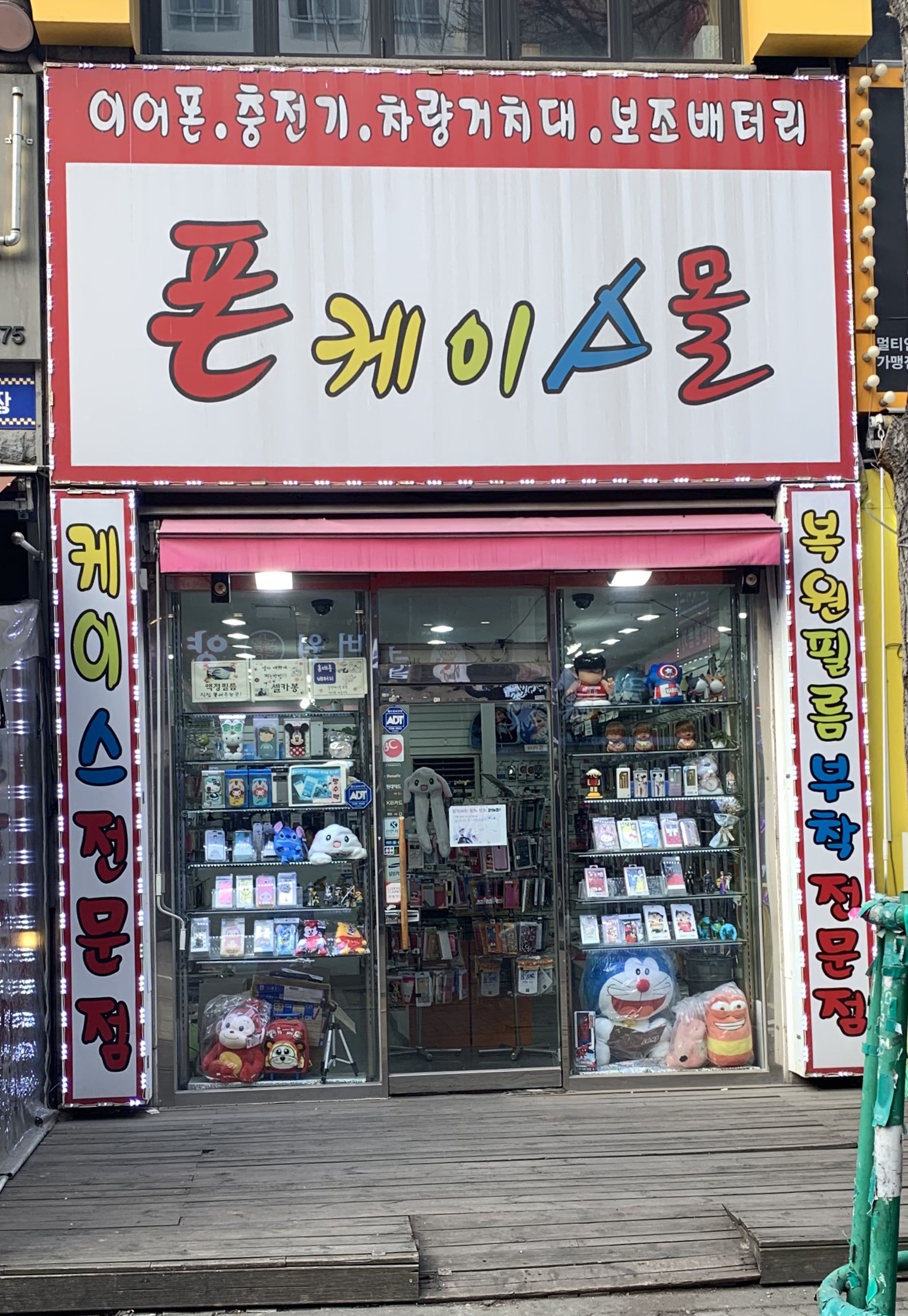 테스트이미지