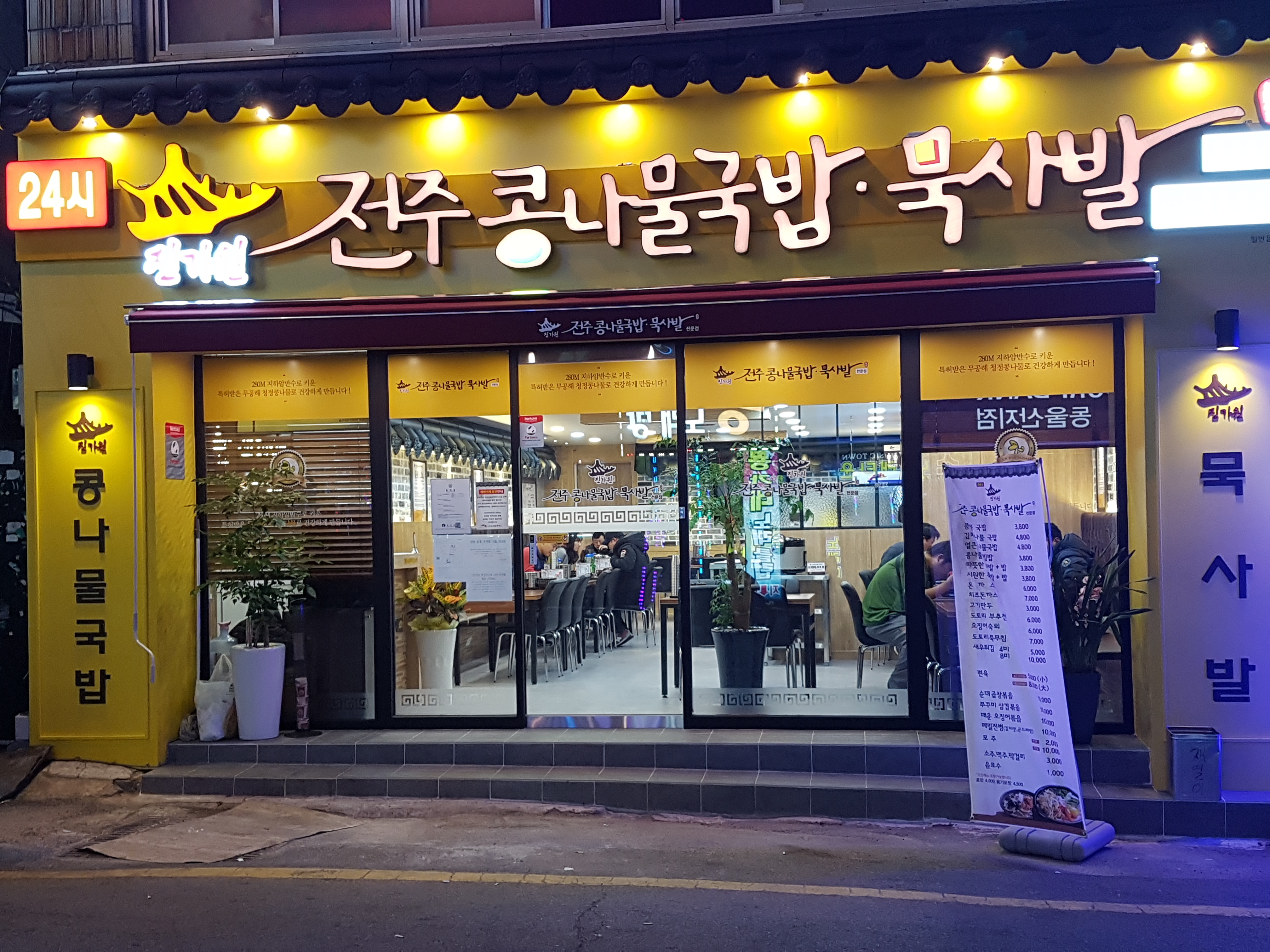 테스트이미지