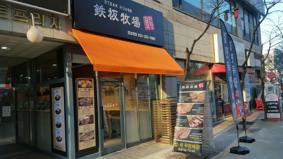 테스트이미지
