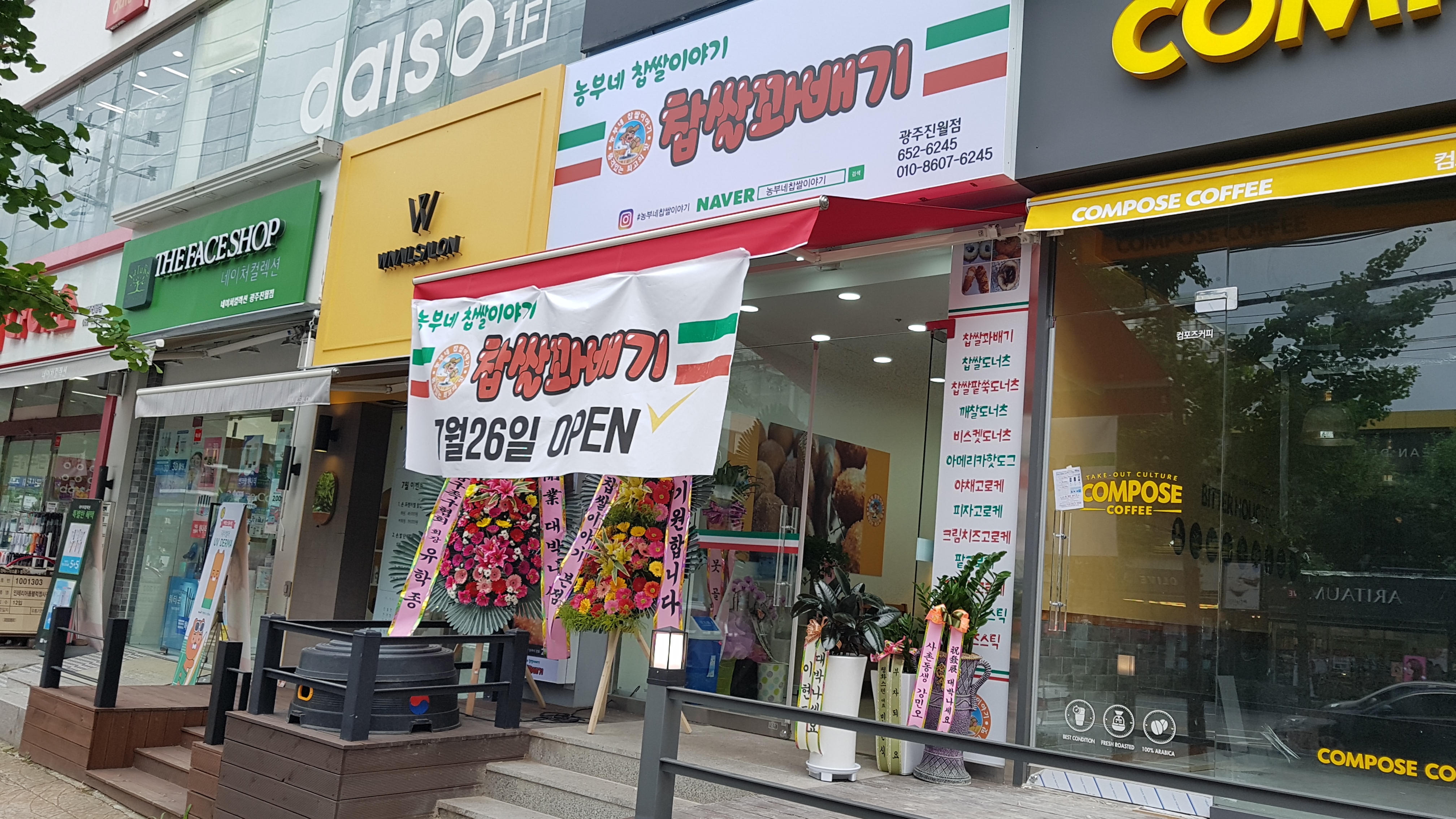 테스트이미지