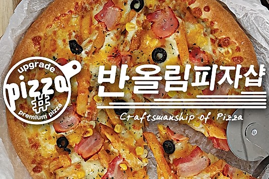 테스트이미지