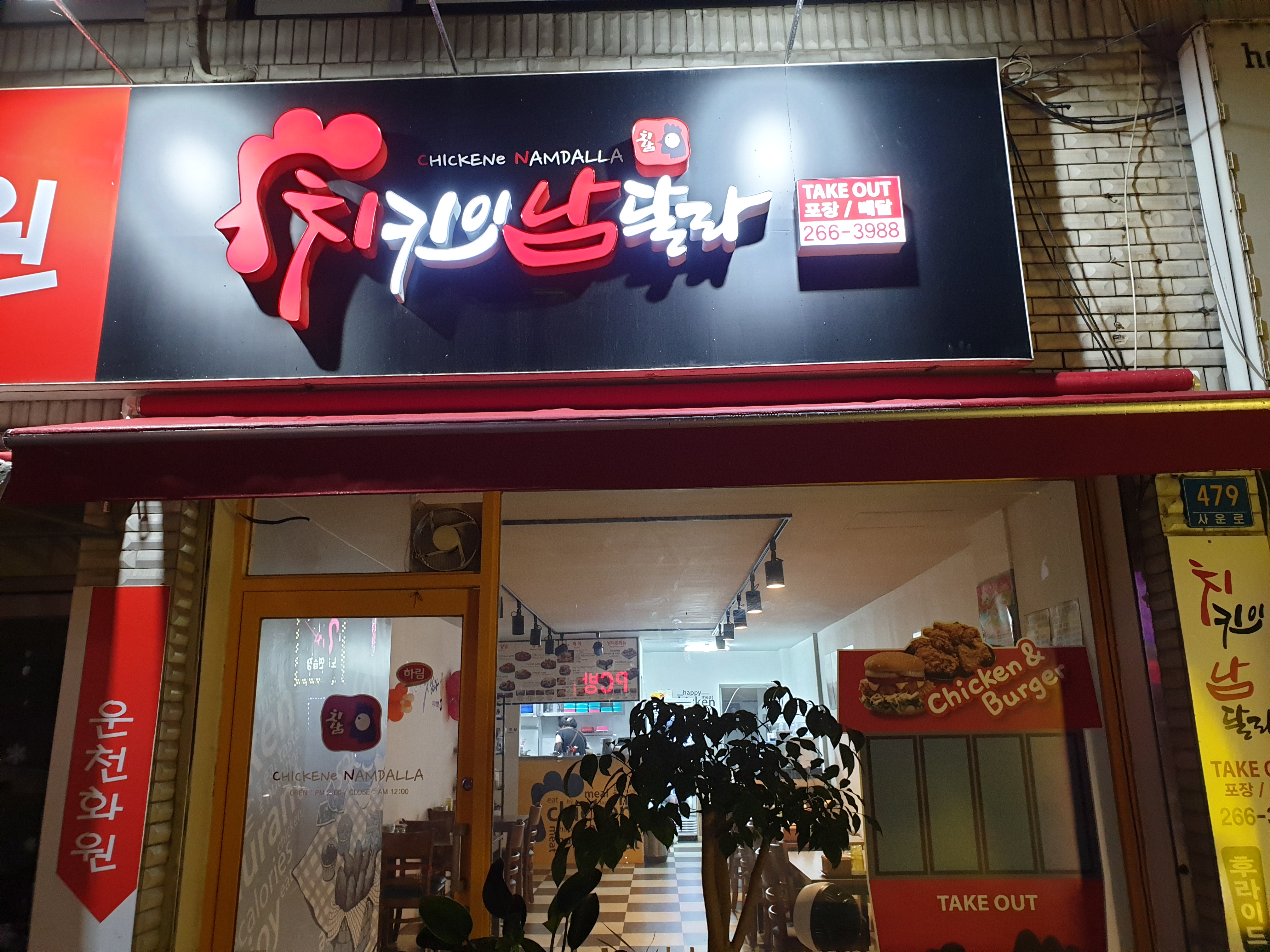 테스트이미지