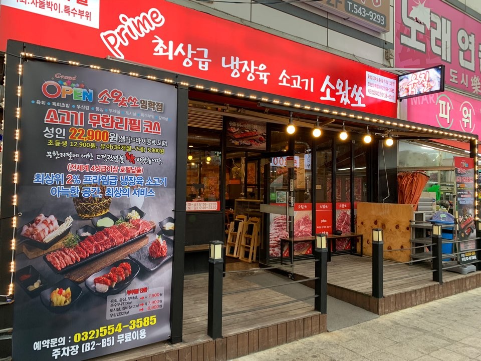 테스트이미지