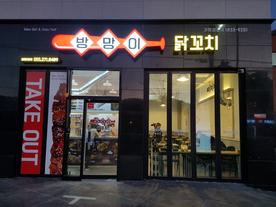 테스트이미지