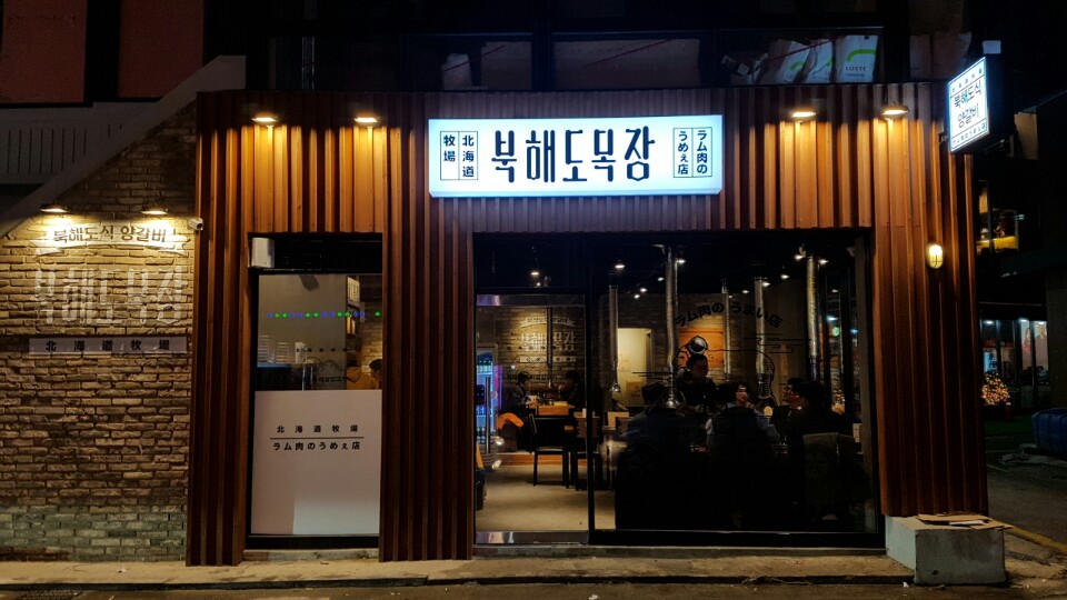 테스트이미지
