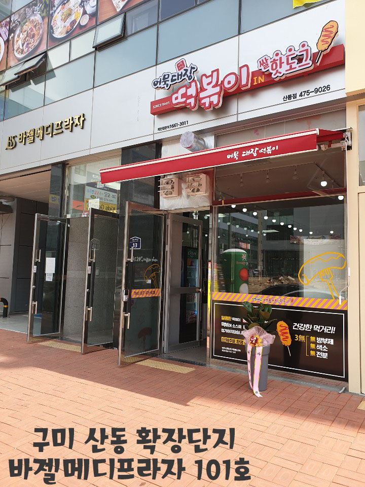 테스트이미지