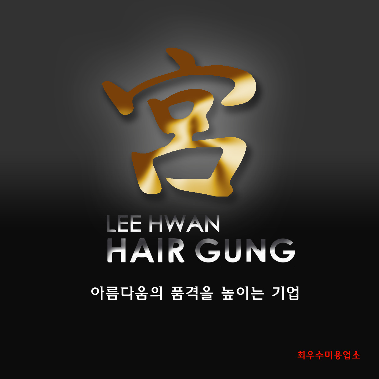 테스트이미지