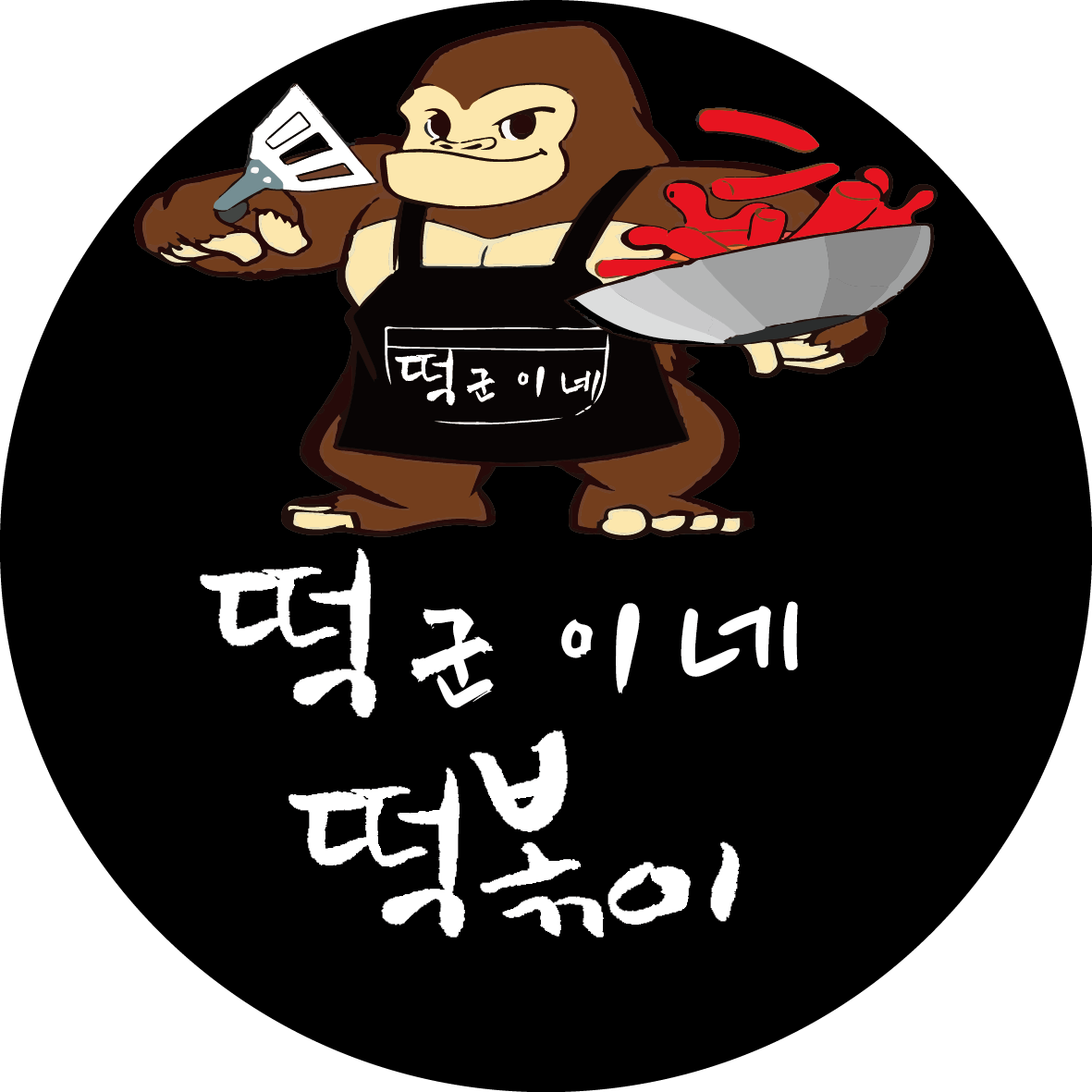 테스트이미지
