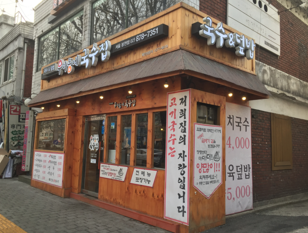 테스트이미지