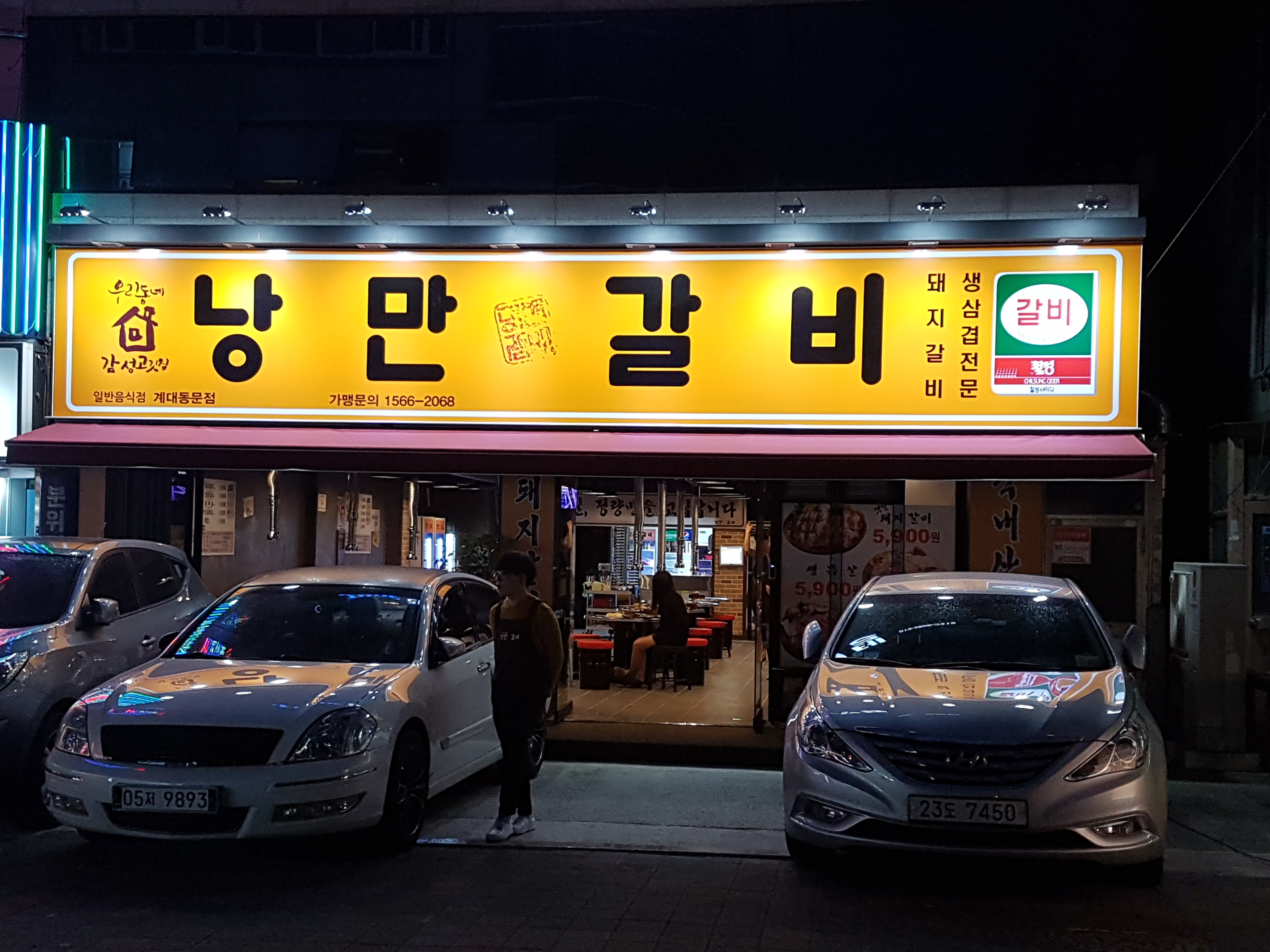 테스트이미지