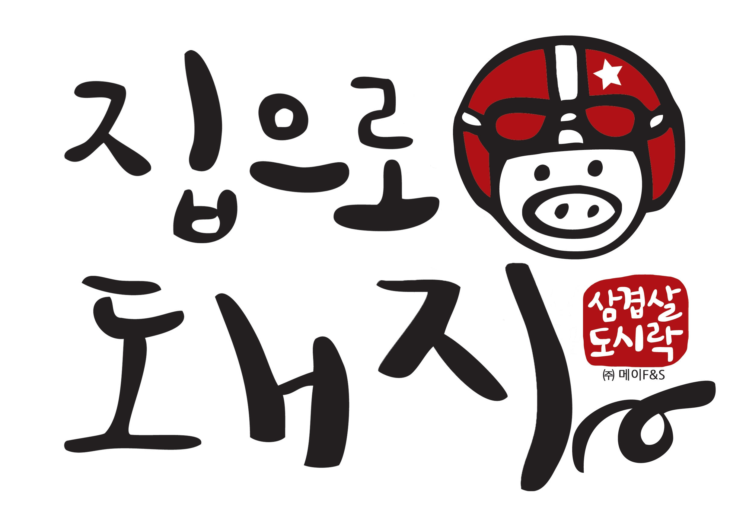 테스트이미지