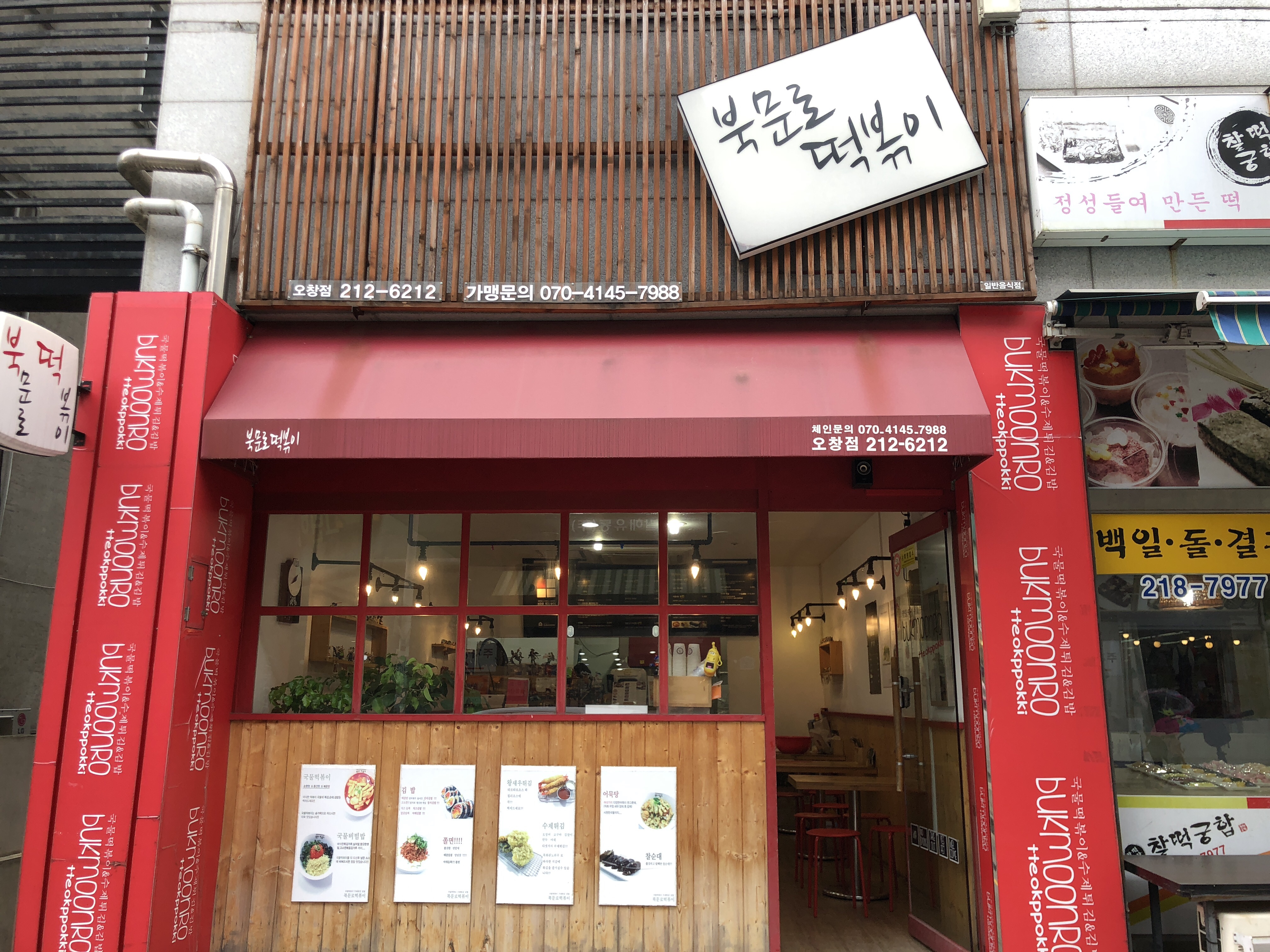 테스트이미지