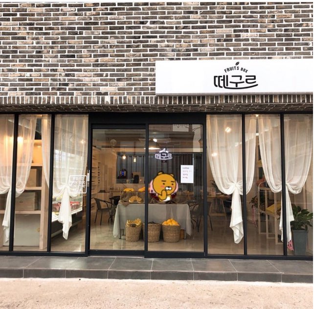 테스트이미지