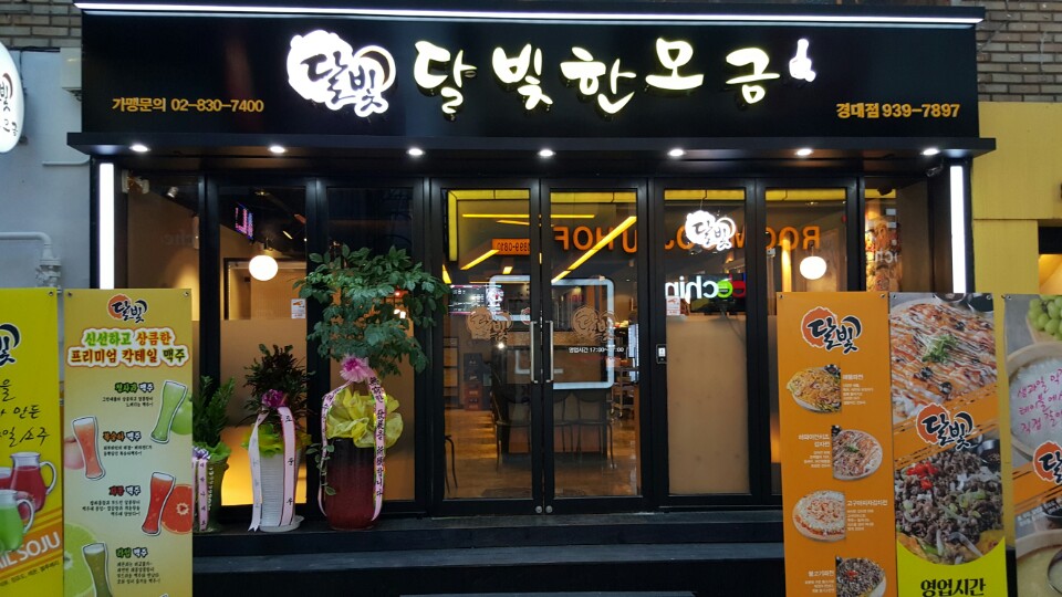 테스트이미지