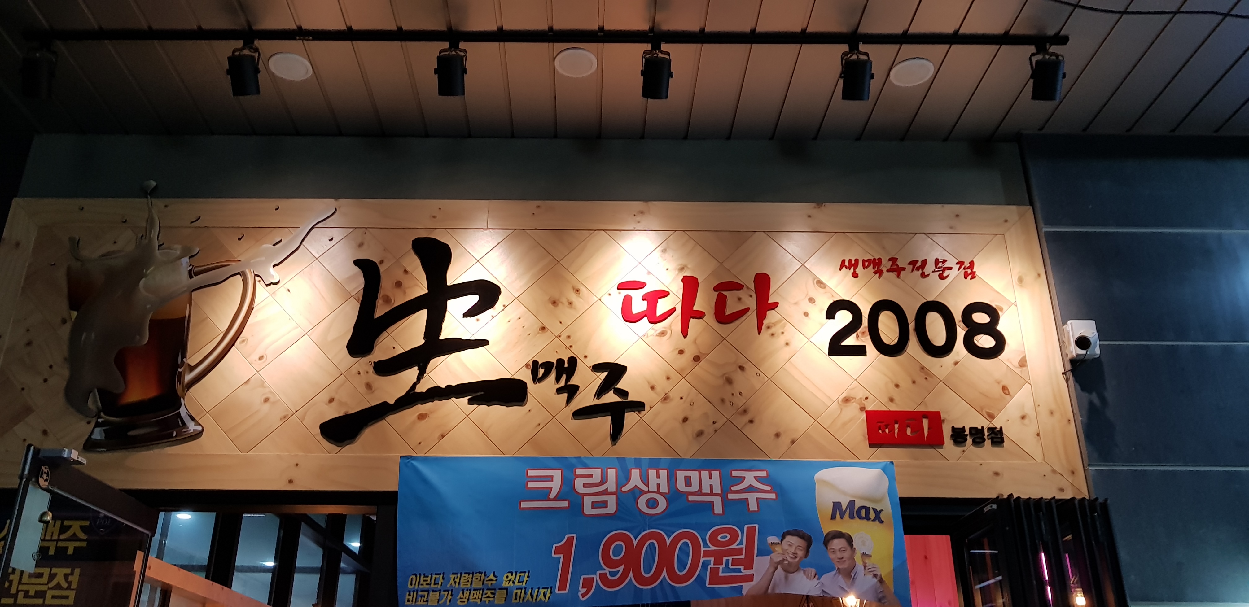 테스트이미지