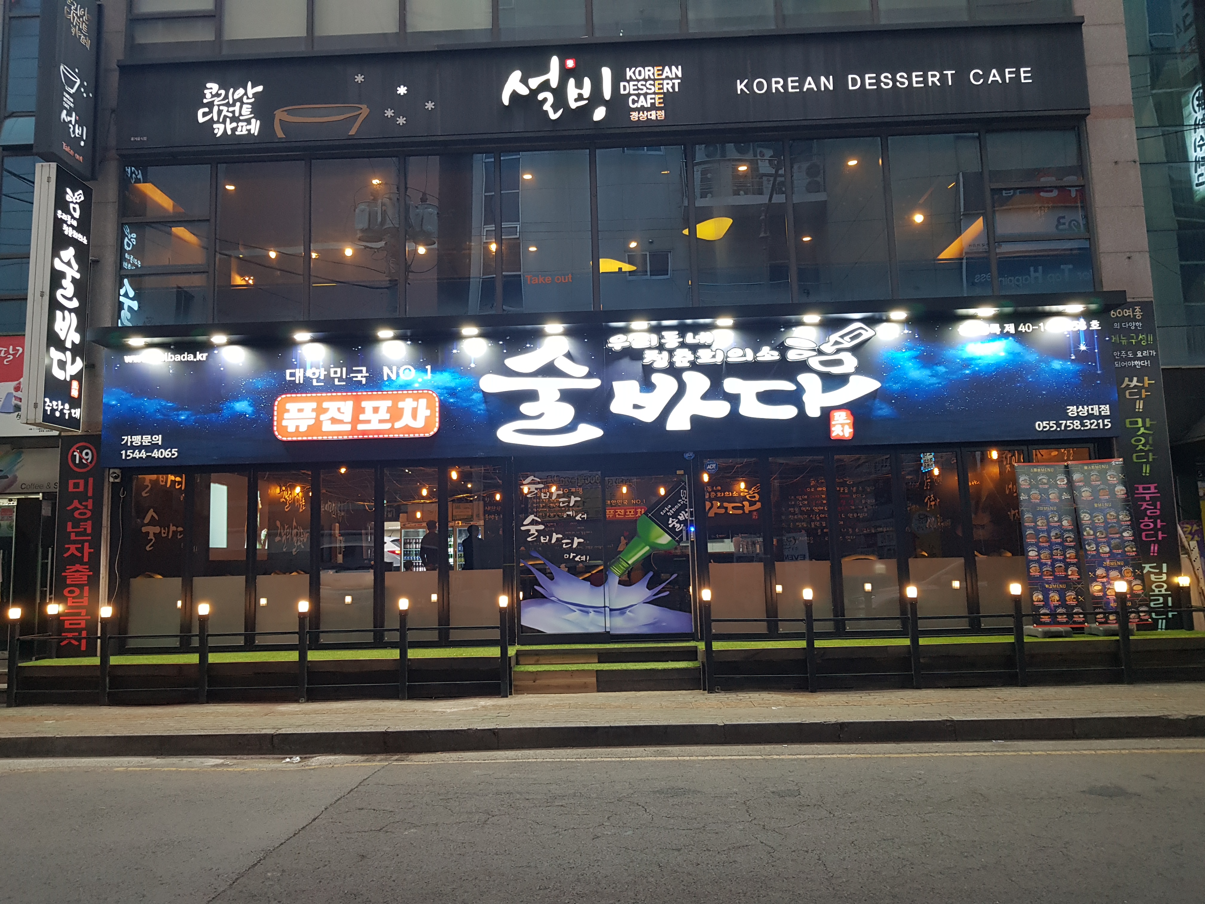 테스트이미지