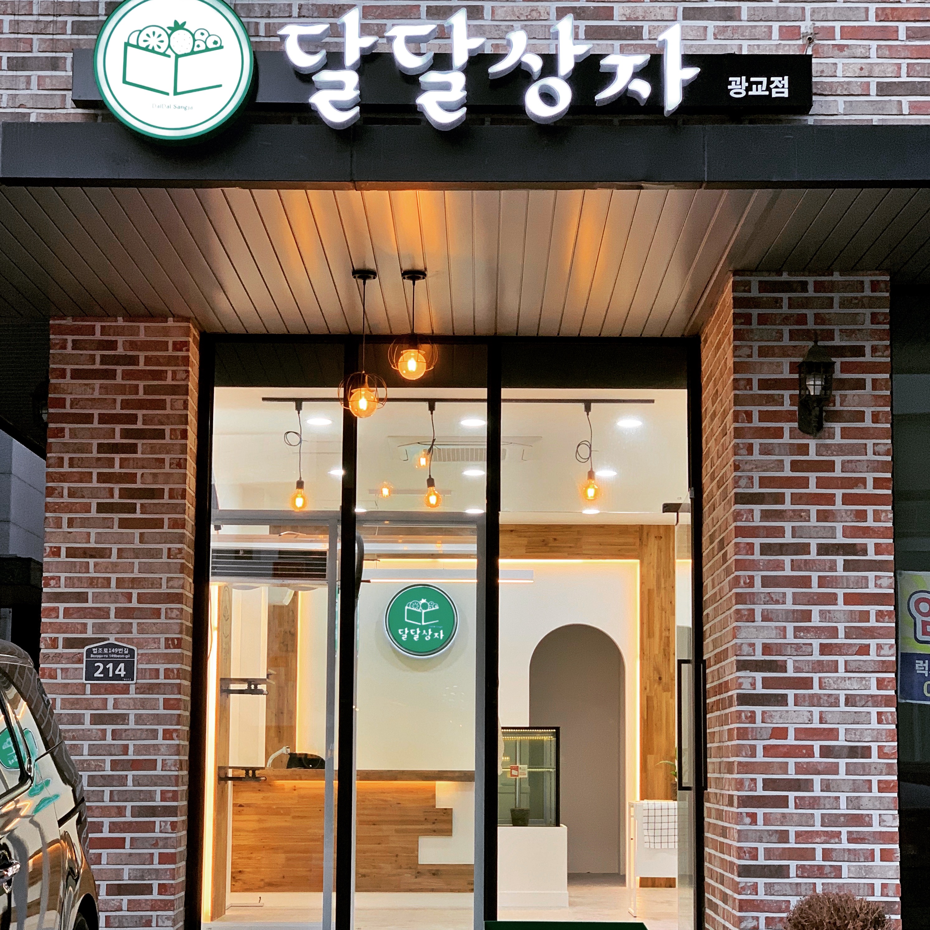 테스트이미지